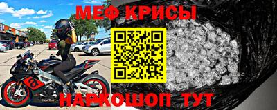 мдпв Шахты