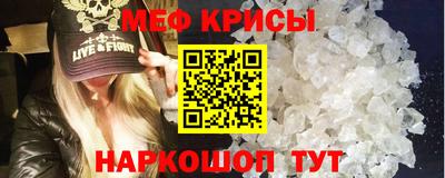 a pvp Янаул
