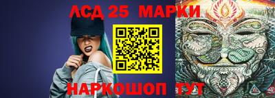 мдпв Шахты