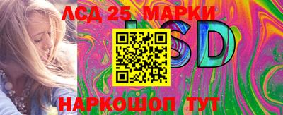 мдпв Шахты