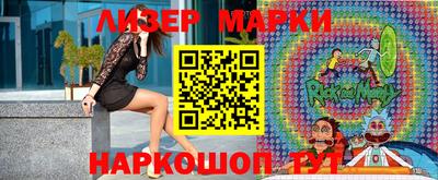 мдпв Шахты