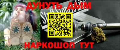 мдпв Шахты