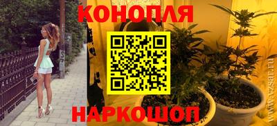 мдпв Шахты