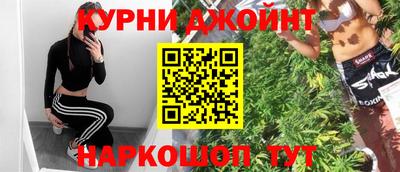 таблы Шелехов