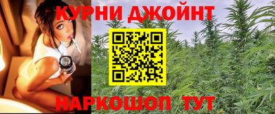 таблы Шелехов