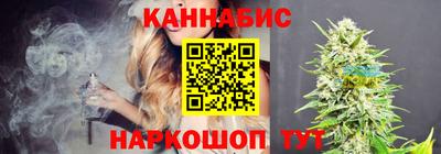 мдпв Шахты