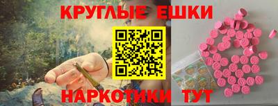 мдпв Шахты
