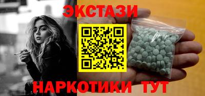 таблы Шелехов