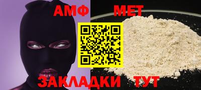 наркотики Шебекино
