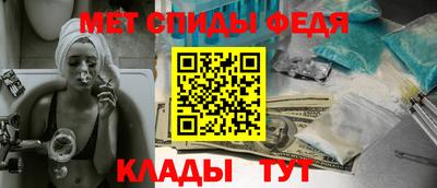 мдпв Шахты