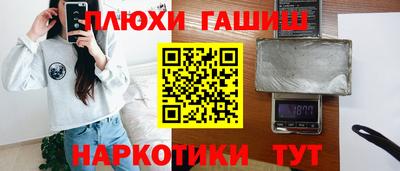 мдпв Шахты
