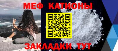 мдпв Шахты