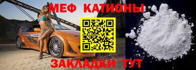 наркотики Шебекино