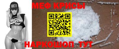 мдпв Шахты